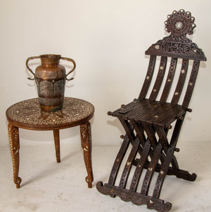 Antique Middle Eastern Islamic Copper Vase with Handles