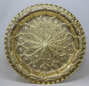 Moroccan Brass Tray Moorish Islamic Metalwork 13 inches Diameter
