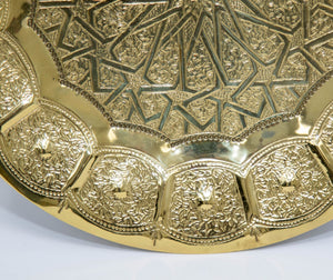 Moroccan Brass Tray Vintage Moorish Islamic Metalwork 12 in. Diameter 1950s