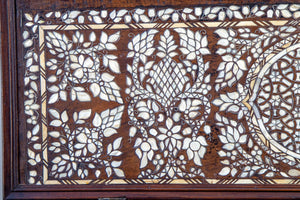 Antique Syrian Mother of Pearl Inlay Dowry Trunk 19th C.
