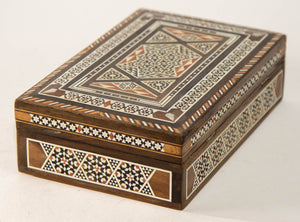 1950s Large Decorative Middle Eastern Islamic Moorish Box