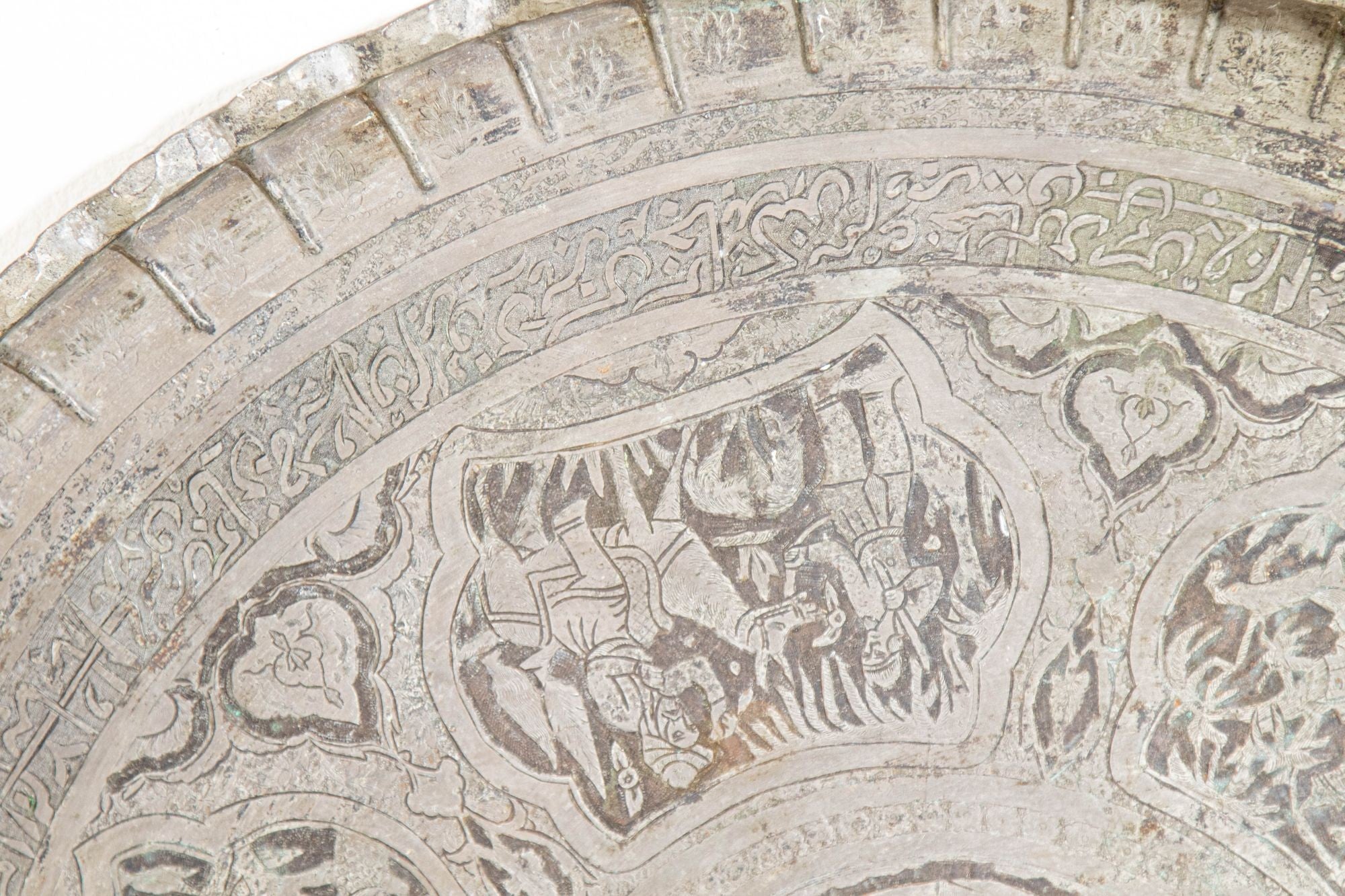 Antique Middle Eastern Persian Wall Hanging Metal Tray