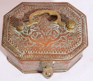 Handcrafted Antique Tinned Copper Metal Betel Box, India