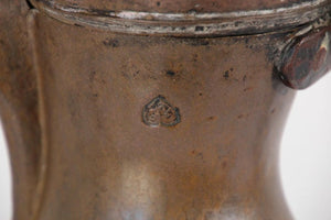 Antique Dallah Arabic Middle Eastern Coffee Pot