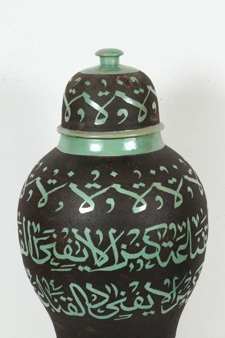 Pair of Monumental Moroccan Fez Green Calligraphic Lidded Urns, Circa 1950 — detail view 5
