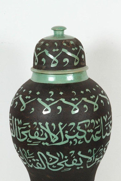 Pair of Monumental Moroccan Fez Green Calligraphic Lidded Urns, Circa 1950 — detail view 5