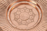 Hanging Round Copper Asian Metal Bowl