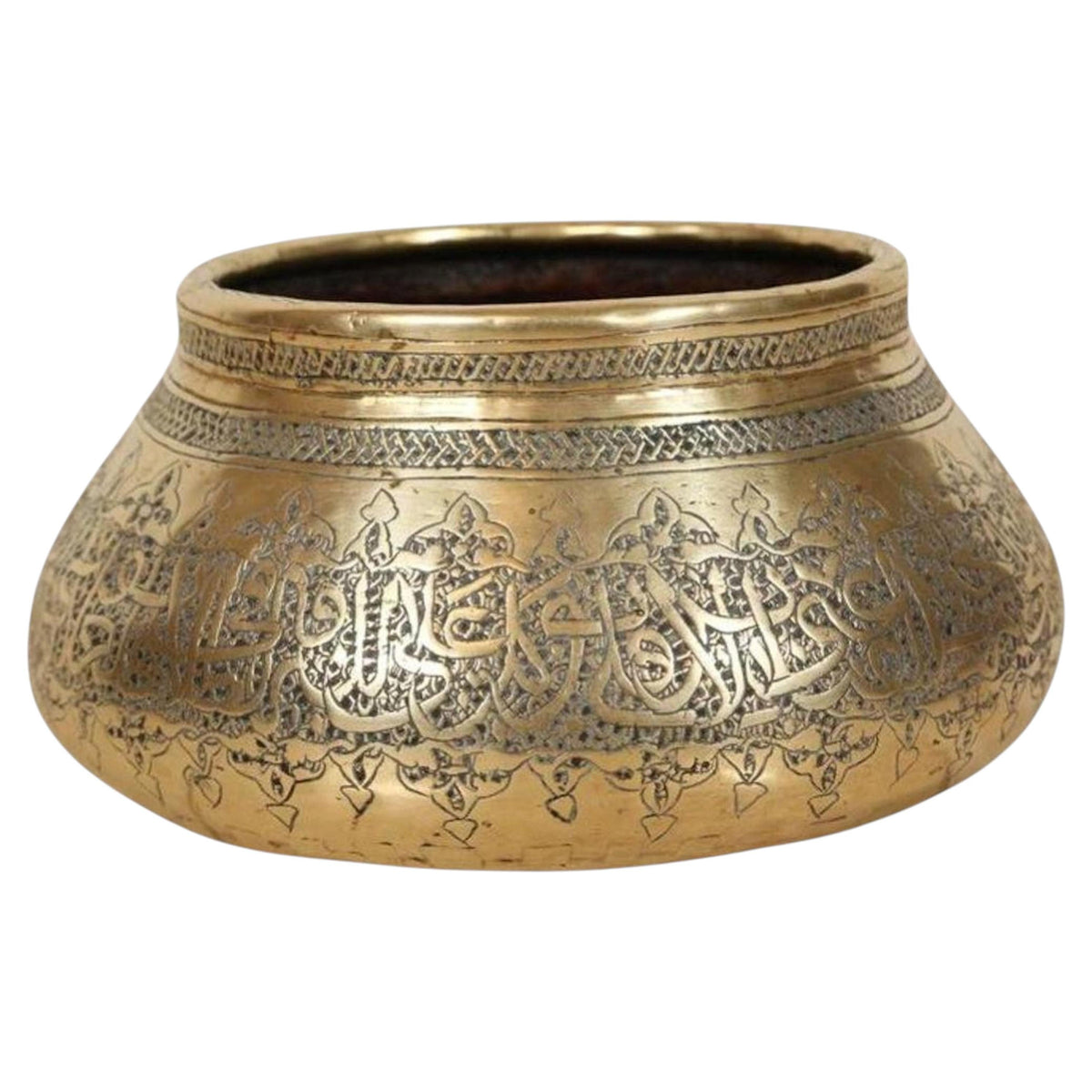 Antique Islamic Brass Bowl Fine Metalwork Hand Etched Bowl — Turkey