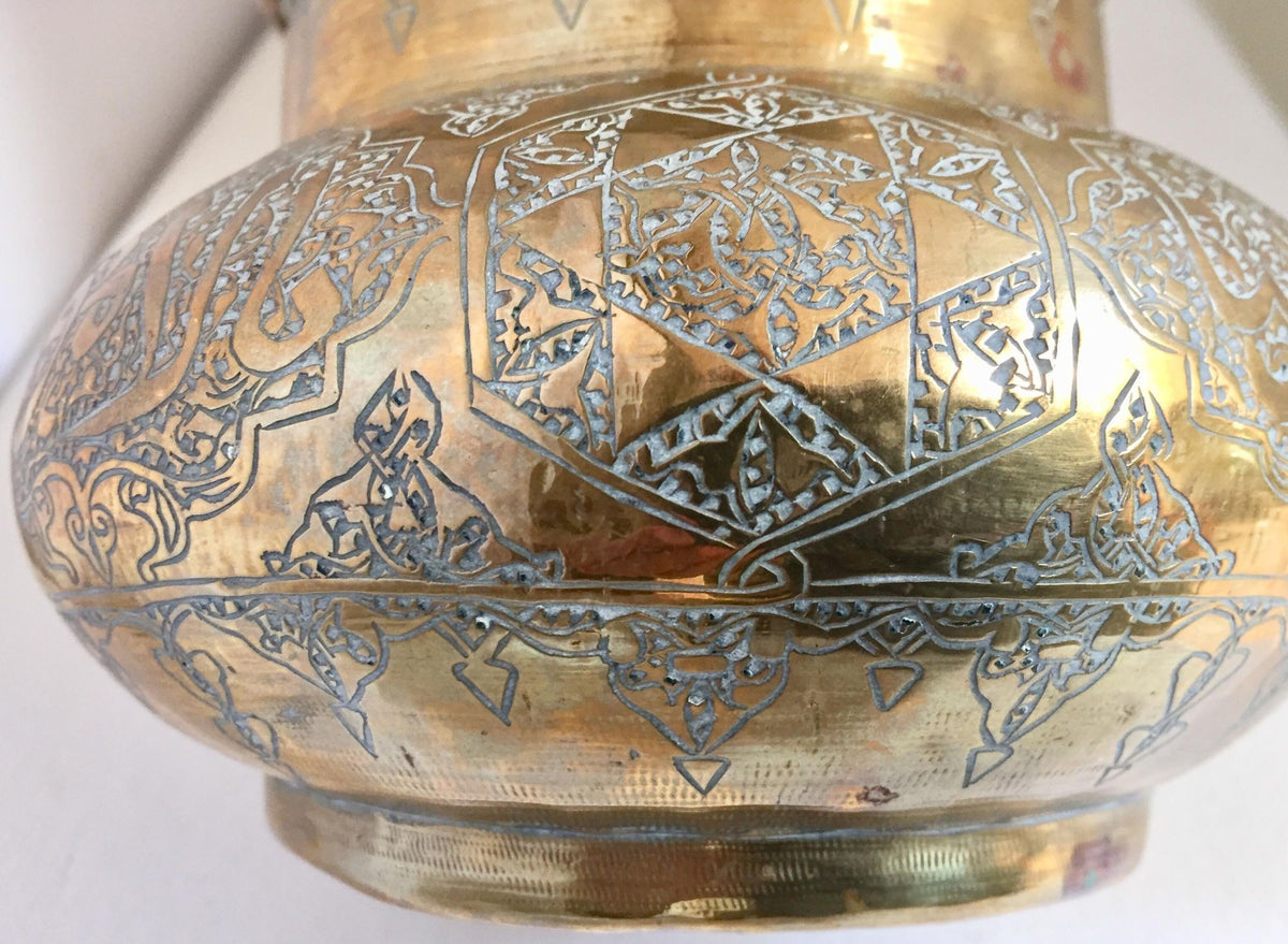 Middle Eastern Hand-Etched Islamic Brass Vase with Calligraphy Writing