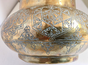 Middle Eastern Hand-Etched Islamic Brass Vase With Calligraphy Writing