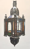 Moroccan Handcrafted Moorish Pendant Lantern with Multi-Color Glass