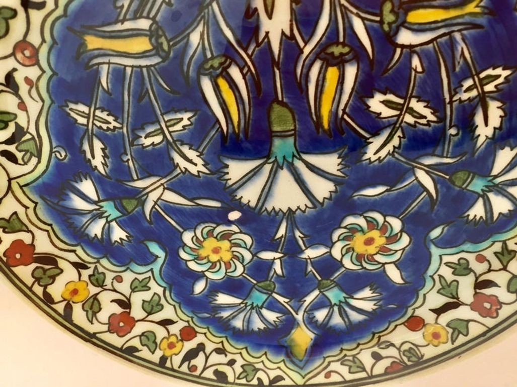 Vintage Turkish Iznik Style Polychrome Floral Ceramic Wall Plate, 1950s
