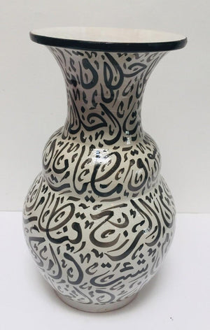 Moroccan Ceramic Vase with Arabic Black Calligraphy Writing Moorish Glazed Fez