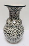 Moroccan Ceramic Vase with Arabic Black Calligraphy Writing Moorish Glazed Fez