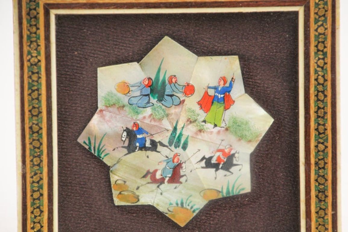 Framed Middle Eastern Miniature Painting on Shell