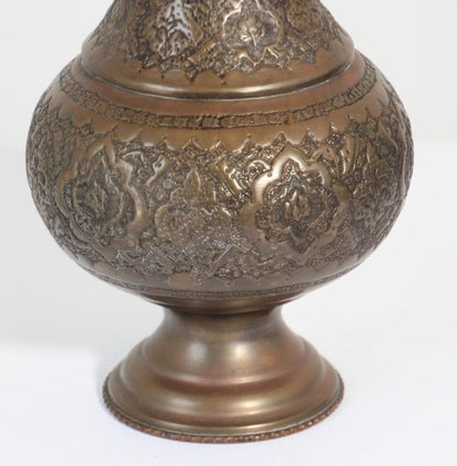 Moorish Copper Footed Vase, Handmade Turkish Design, Mid-20th Century