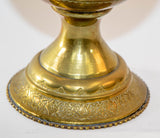 Antique Chiseled Brass Oversized Islamic Mughal Rose Water Perfume Holder Bidri