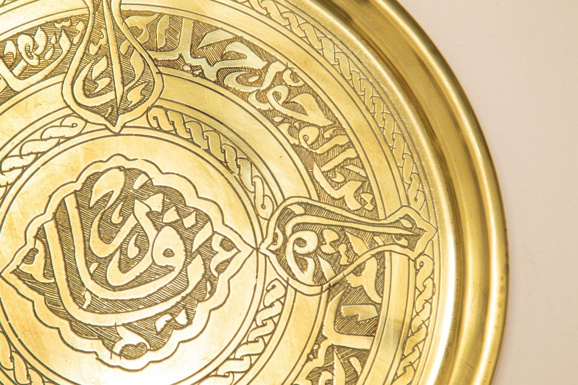 Islamic Art Handcrafted Etched Polished Brass Tray 12.5 in. Collectible 1940s
