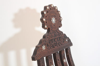 Antique Egyptian Moorish Carved Walnut Mother-of-Pearl Inlaid Folding Chair