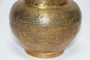 Middle Eastern Brass Bowl with Arabic Kufic Writing