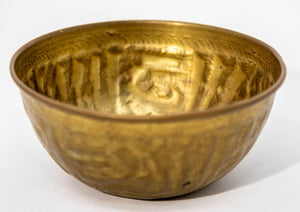 Antique Islamic Brass Chased Embossed Magic Bowl Indo Persian Mughal Brass Dish