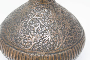 Antique Tinned Copper Indo-Persian Islamic Vase 19th Century