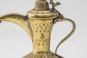 Antique Islamic Dallah Arabic Turkish Brass Coffee Pot or Tea Pot