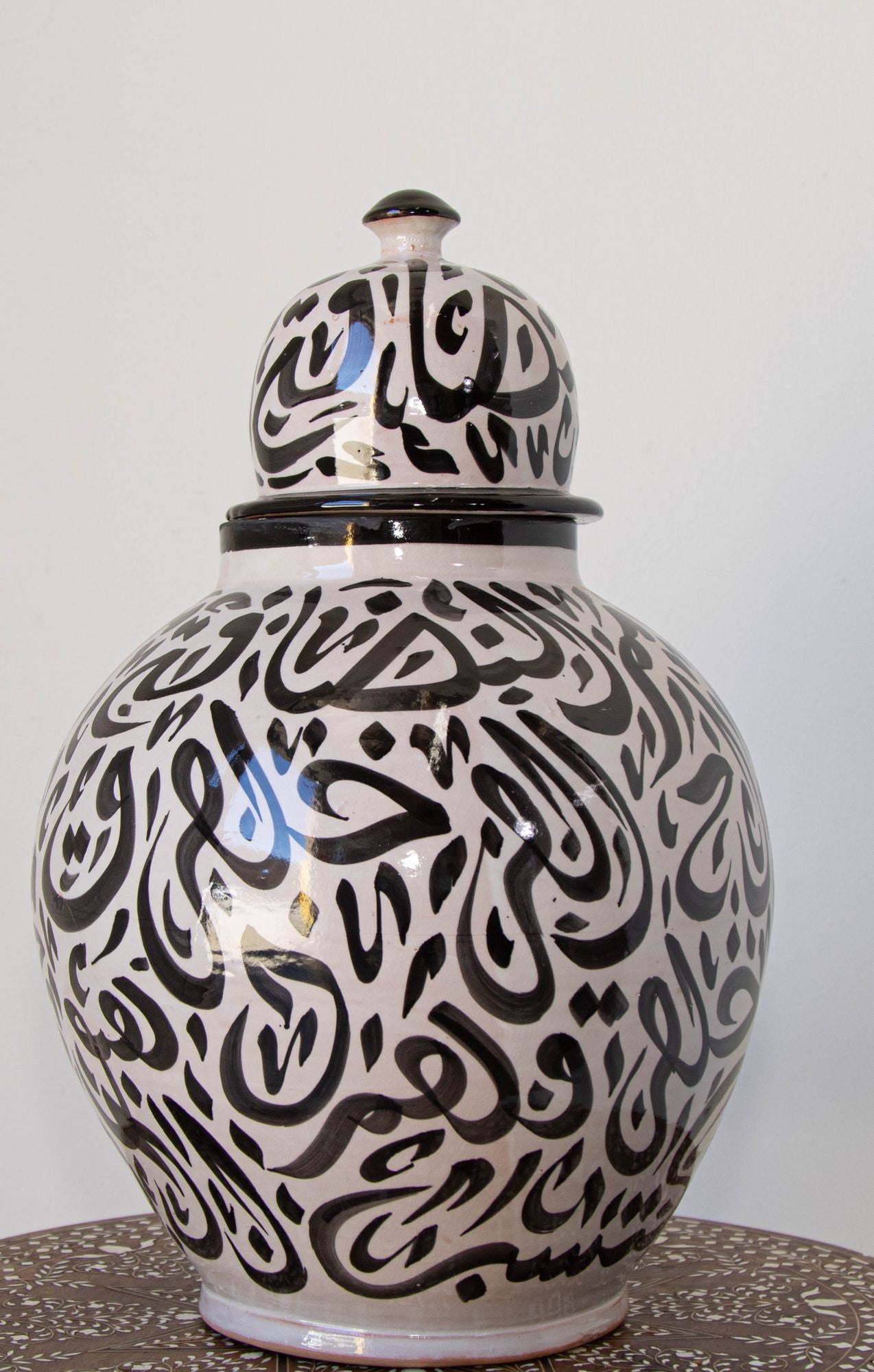Moroccan Ceramic Lidded Urn with Arabic Calligraphy Black Writing, Fez