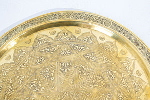 19th Century Mughal Indo Persian Fine Antique Brass Round Tray 17 in