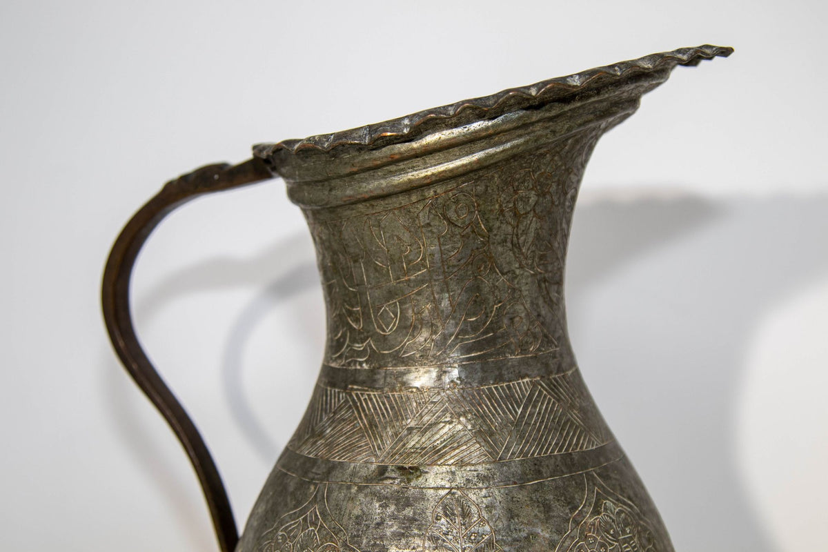 19th Century Persian Qajar Engraved Tinned Copper Ewer Pitcher