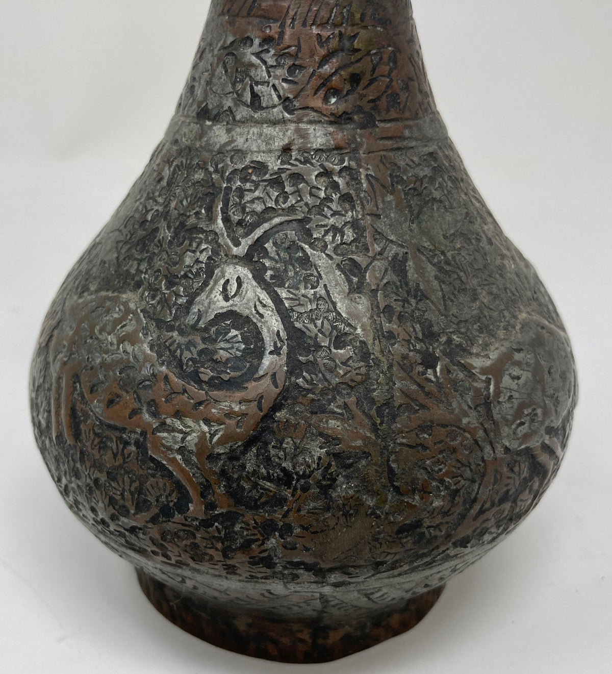 19th Century Tinned Copper Indo-Persian Islamic Vase