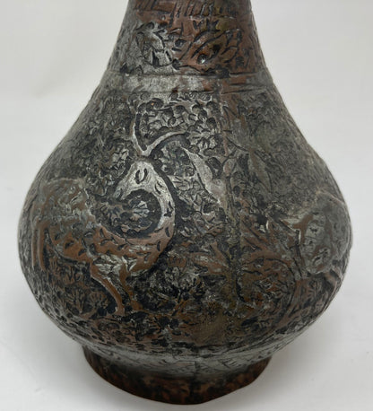 19th Century Tinned Copper Indo-Persian Islamic Vase