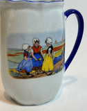 Antique Victoria China Czechoslovakia Porcelain Milk Jug | Hand-Painted Dutch Children Scene, circa 1940s