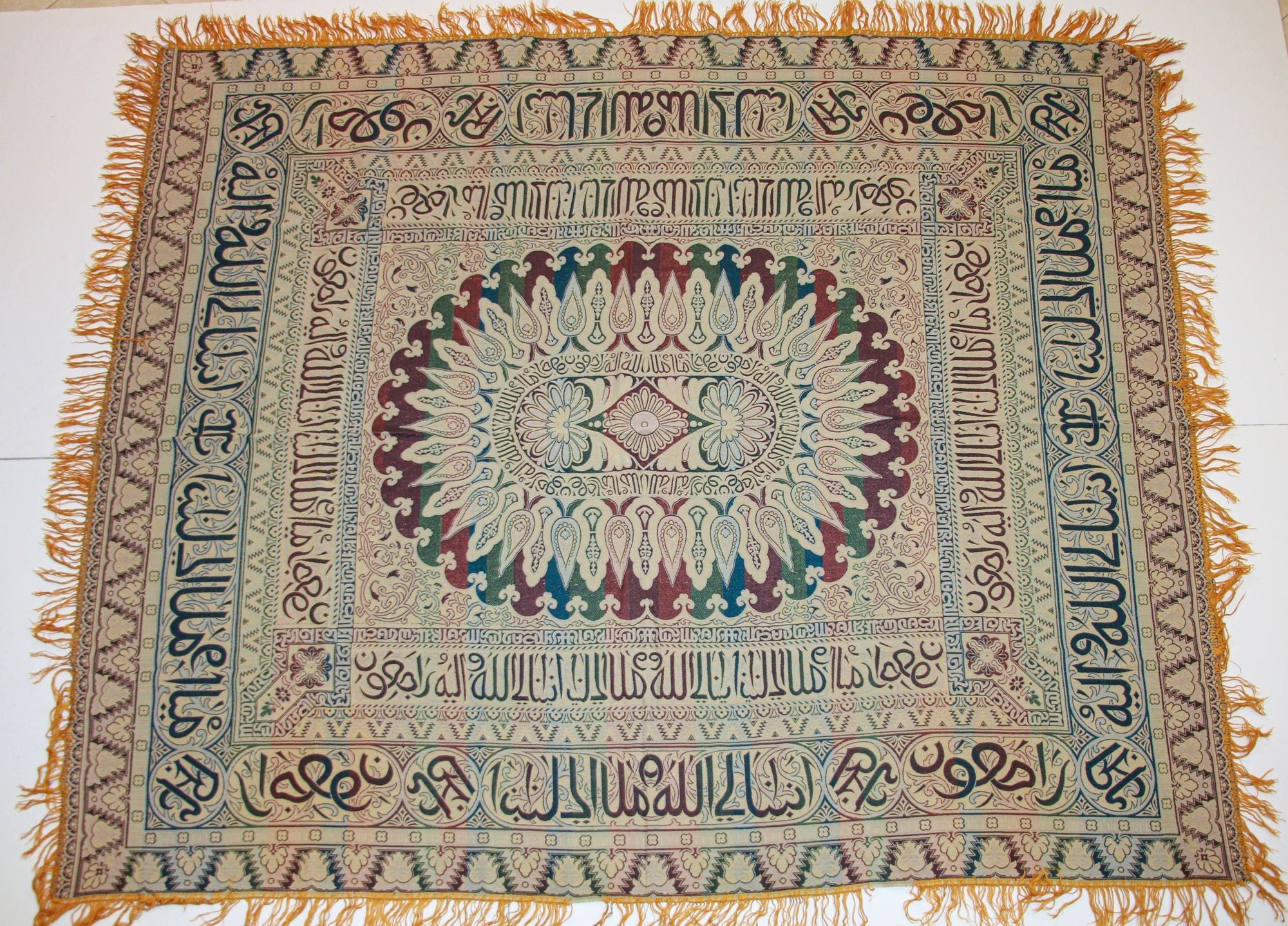 Antique Large Moorish Silk Textile Granada Spain Islamic Art