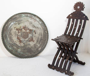 Antique Large Tinned Copper Ottoman Turkish Circular Tray