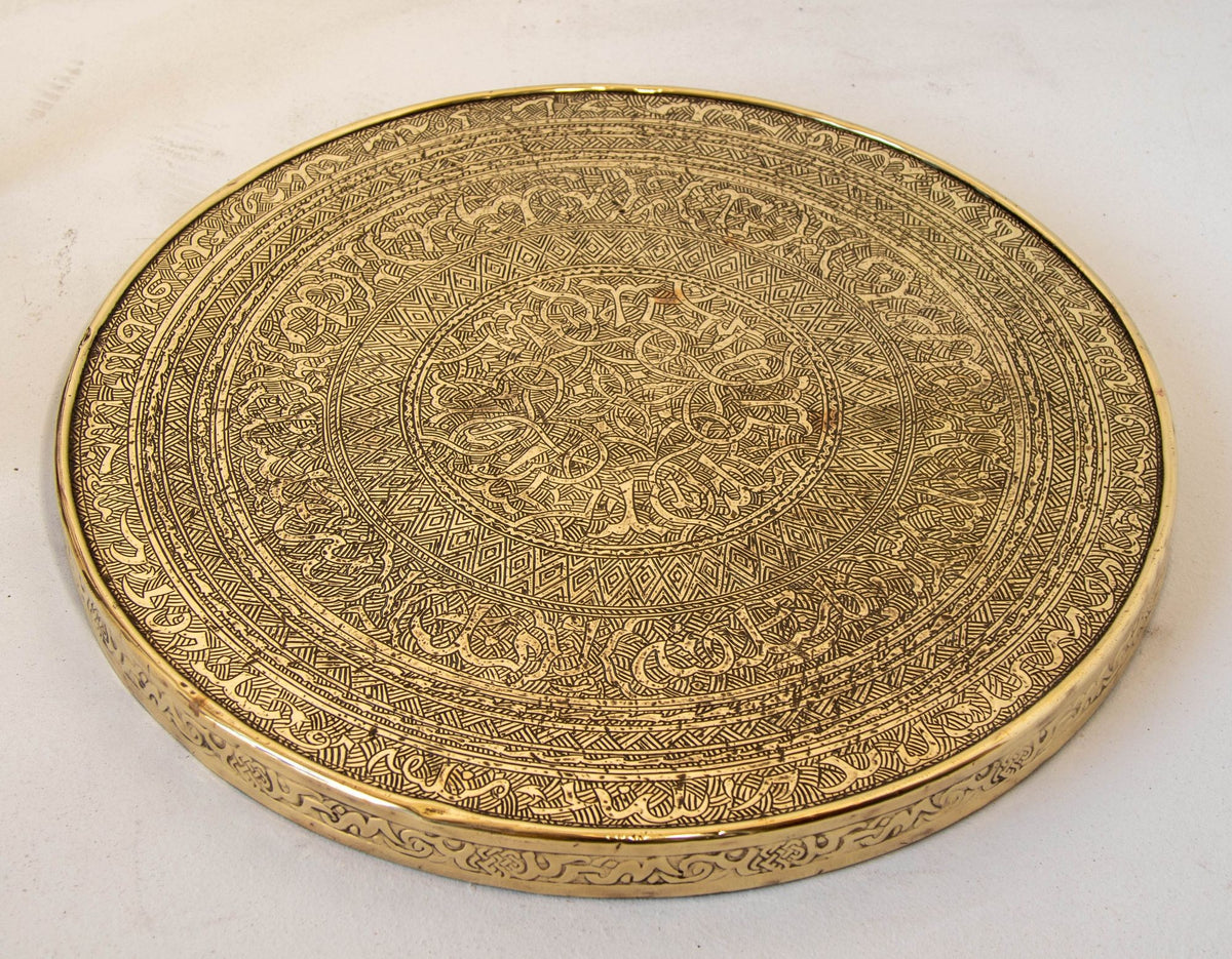Moorish Islamic Brass Tray Table, Handcrafted in Spain, 1920s Design