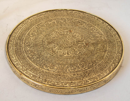 Moorish Islamic Brass Tray Table, Handcrafted in Spain, 1920s Design