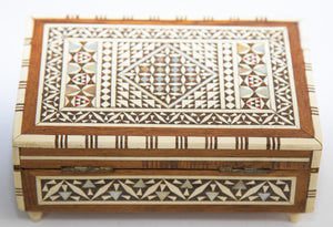 Vintage Spanish Inlaid Marquetry Decorative Music Box Inlaid with White Bone