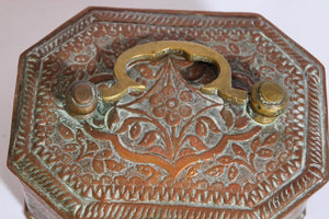 Handcrafted Antique Tinned Copper Metal Betel Box, India