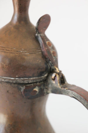 Antique Dallah Arabic Middle Eastern Coffee Pot