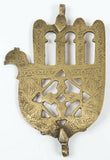 Moroccan Jewish Judaica Khamsa