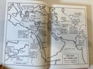 Story of Moslem Art Price, Christine Book, 1964
