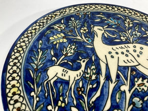 Jerusalem Polychrome Hand Painted Ceramic Plate