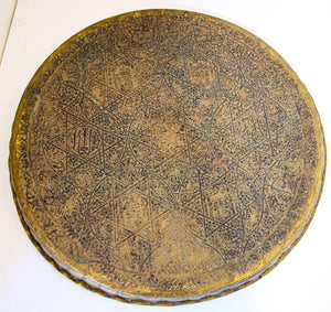 Large Antique Decorative Indo-Persian Mughal Hammered Brass Tray 19th c.