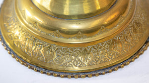 Antique Chiseled Brass Oversized Islamic Mughal Rose Water Perfume Holder Bidri