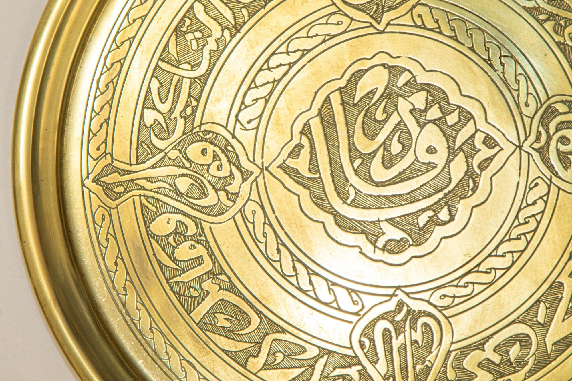 Islamic Art Handcrafted Etched Polished Brass Tray 12.5 in. Collectible 1940s
