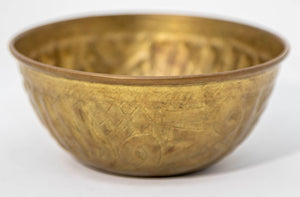 Antique Islamic Brass Chased Embossed Magic Bowl Indo Persian Mughal Brass Dish