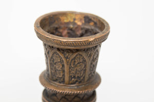 Antique Tinned Copper Indo-Persian Islamic Vase 19th Century