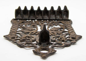 North-African Brass Hanukkah Lamp Menorah Oil Lamp Judaica Morocco 19th Century