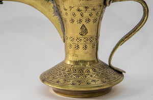 Antique Islamic Dallah Arabic Turkish Brass Coffee Pot or Tea Pot